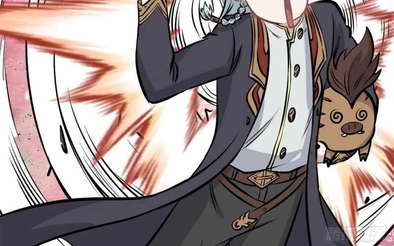 All Hail the Sect Leader Kainu Manga Chapter 109 Page 45