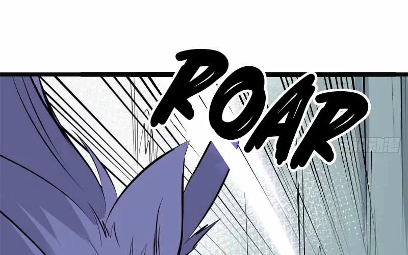 All Hail the Sect Leader Kainu Manga Chapter 109 Page 49
