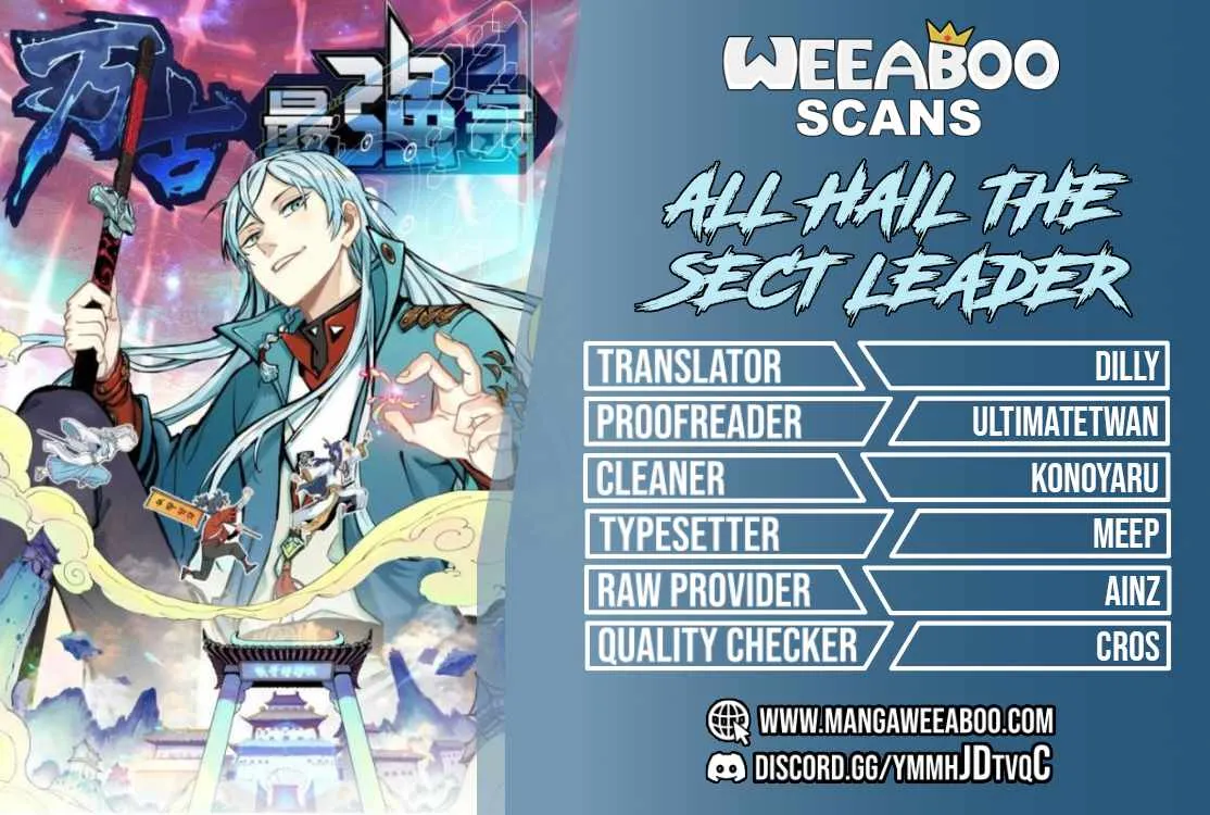 All Hail the Sect Leader Kainu Manga Chapter 106 Page 1