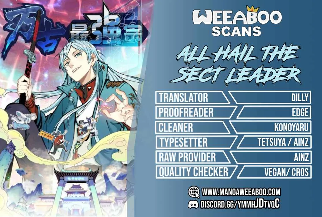 All Hail the Sect Leader Kainu Manga Chapter 105 Page 1
