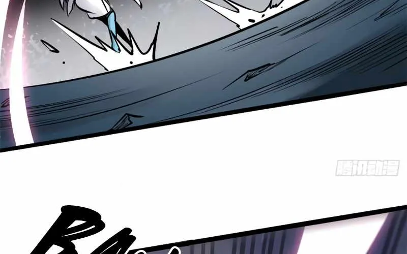 All Hail the Sect Leader Kainu Manga Chapter 105 Page 15