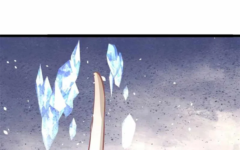 All Hail the Sect Leader Kainu Manga Chapter 105 Page 25