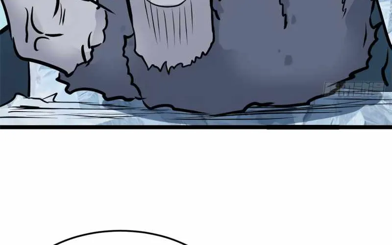 All Hail the Sect Leader Kainu Manga Chapter 105 Page 37