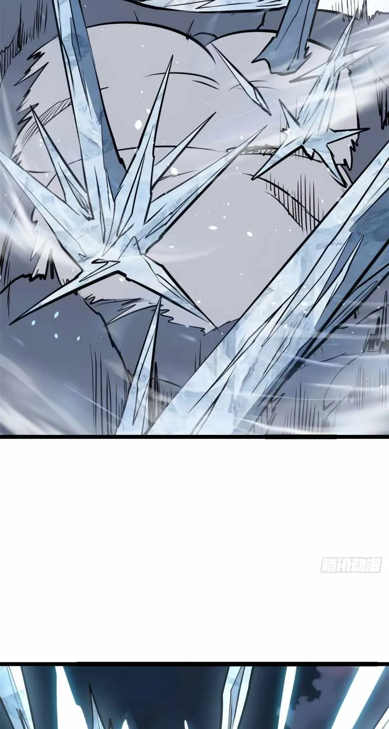 All Hail the Sect Leader Kainu Manga Chapter 105 Page 44