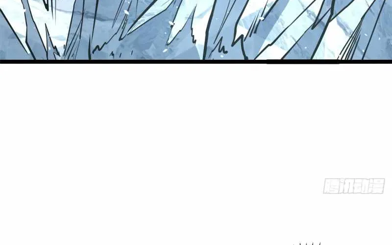 All Hail the Sect Leader Kainu Manga Chapter 105 Page 55