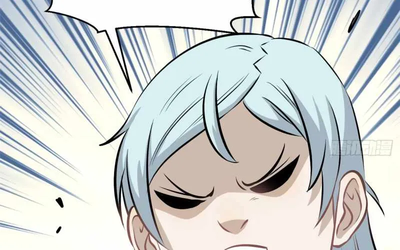 All Hail the Sect Leader Kainu Manga Chapter 105 Page 61