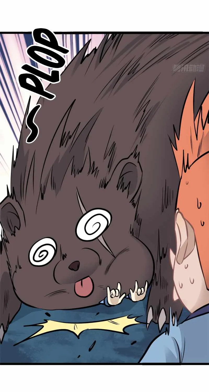 All Hail the Sect Leader Kainu Manga Chapter 103 Page 10