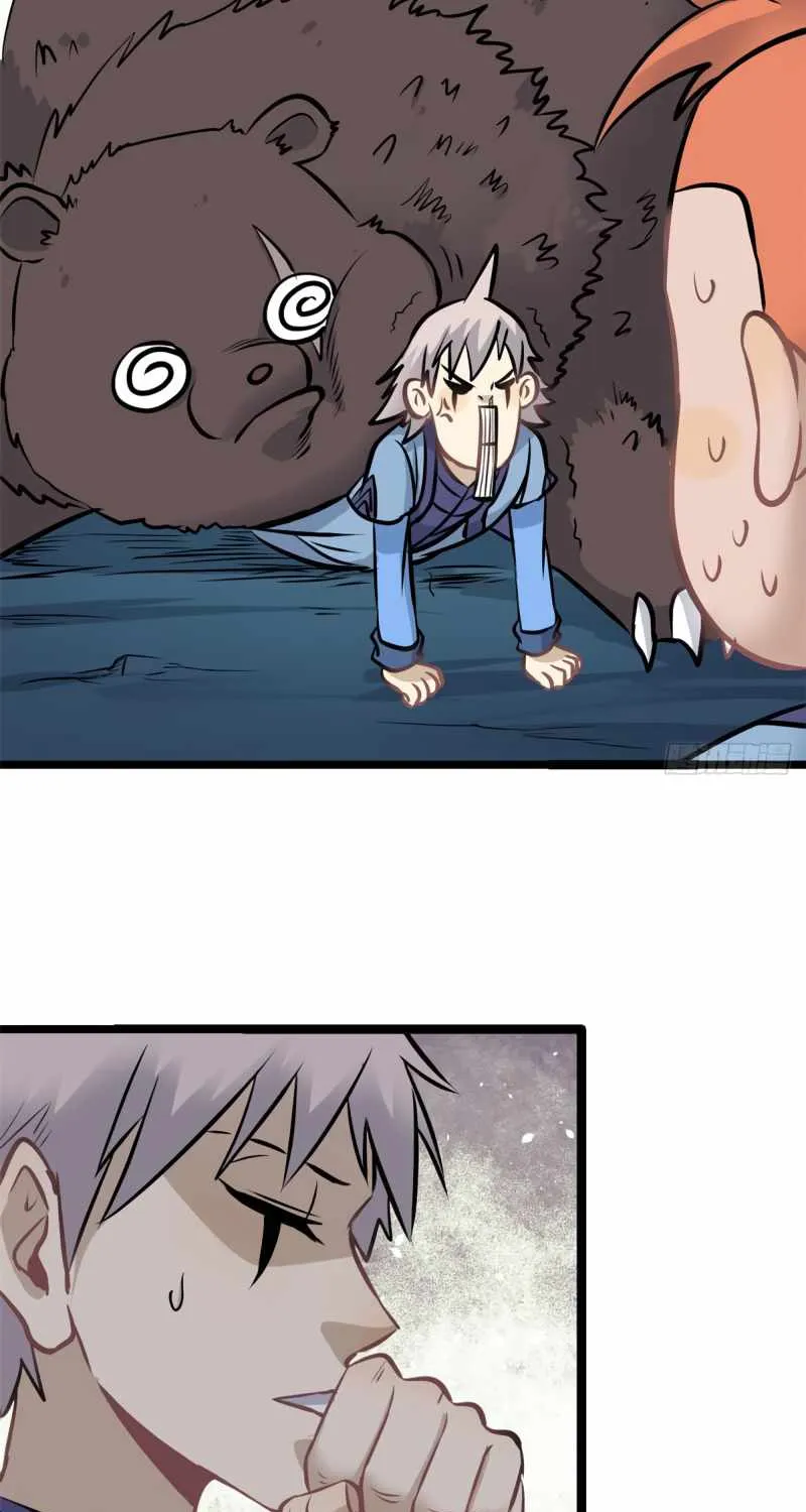 All Hail the Sect Leader Kainu Manga Chapter 103 Page 12