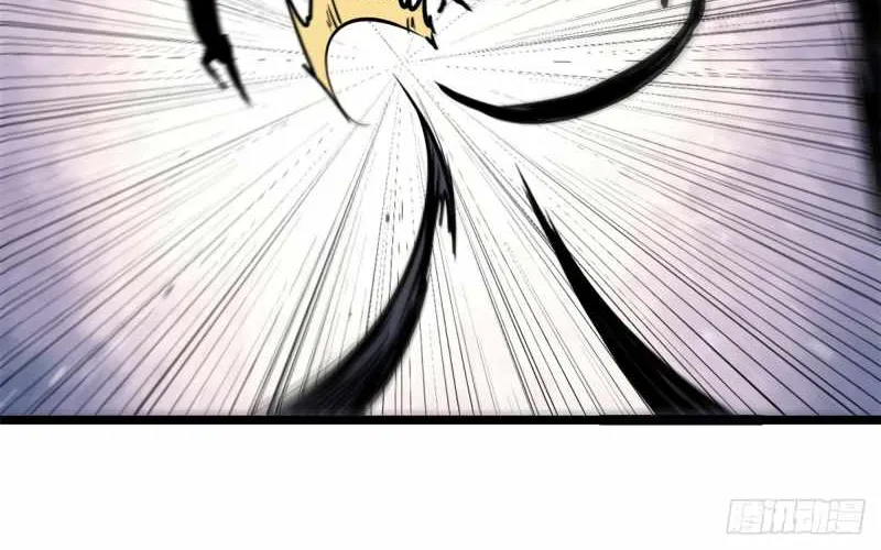 All Hail the Sect Leader Kainu Manga Chapter 103 Page 55