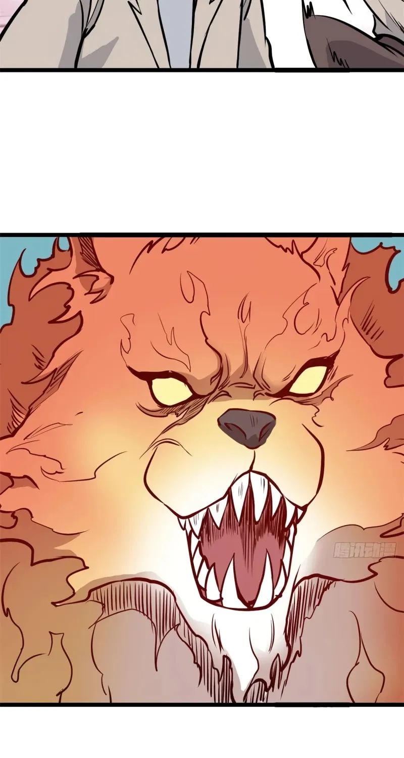 All Hail the Sect Leader Kainu Manga Chapter 102 Page 22