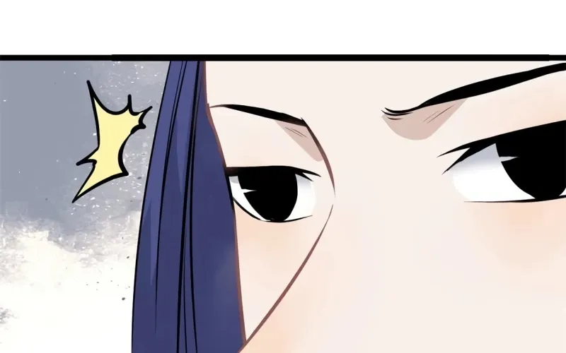 All Hail the Sect Leader Kainu Manga Chapter 102 Page 53