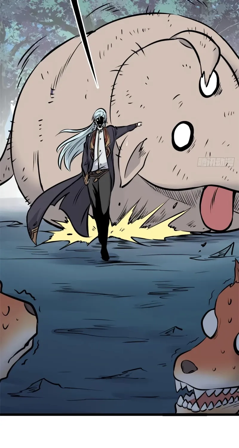 All Hail the Sect Leader Kainu Manga Chapter 102 Page 56