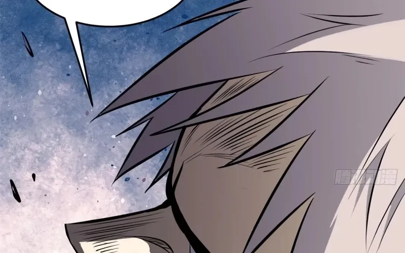 All Hail the Sect Leader Kainu Manga Chapter 102 Page 65