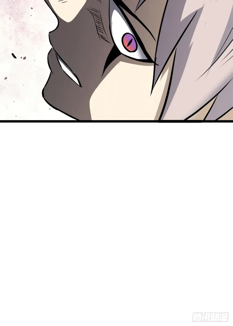 All Hail the Sect Leader Kainu Manga Chapter 102 Page 66