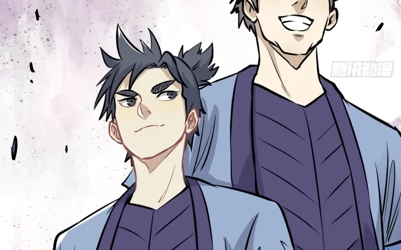 All Hail the Sect Leader Kainu Manga Chapter 101 Page 7