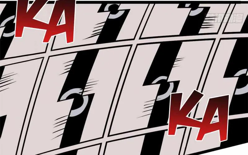 All Hail the Sect Leader Kainu Manga Chapter 100 Page 15