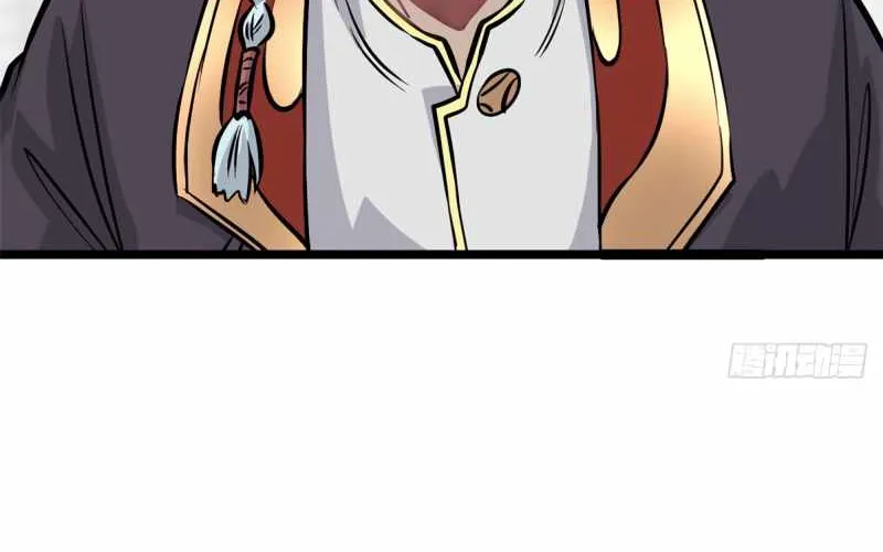 All Hail the Sect Leader Kainu Manga Chapter 100 Page 31