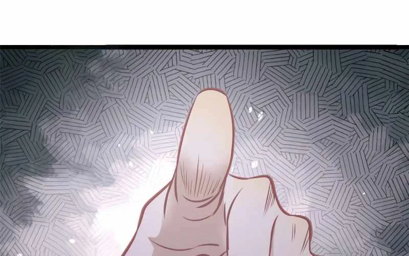 All Hail the Sect Leader Kainu Manga Chapter 100 Page 33