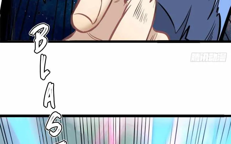 All Hail the Sect Leader Kainu Manga Chapter 96 Page 21