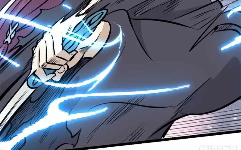 All Hail the Sect Leader Kainu Manga Chapter 96 Page 27