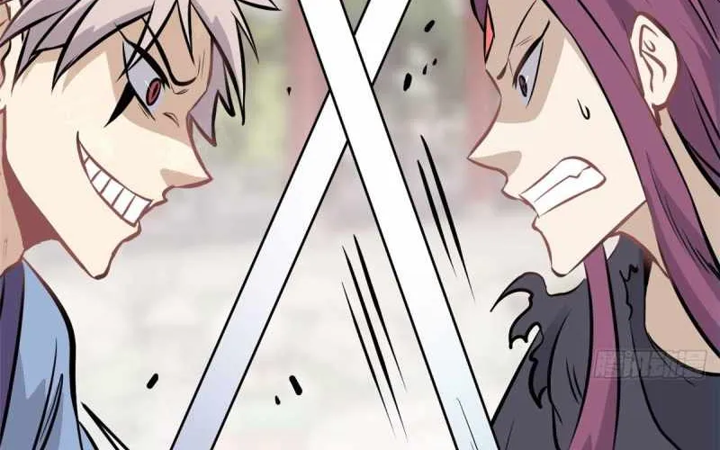 All Hail the Sect Leader Kainu Manga Chapter 96 Page 31