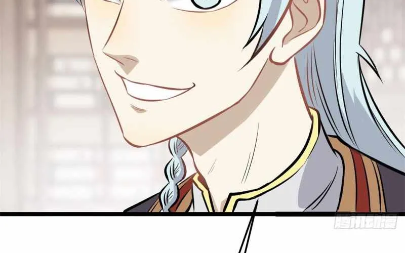 All Hail the Sect Leader Kainu Manga Chapter 96 Page 55