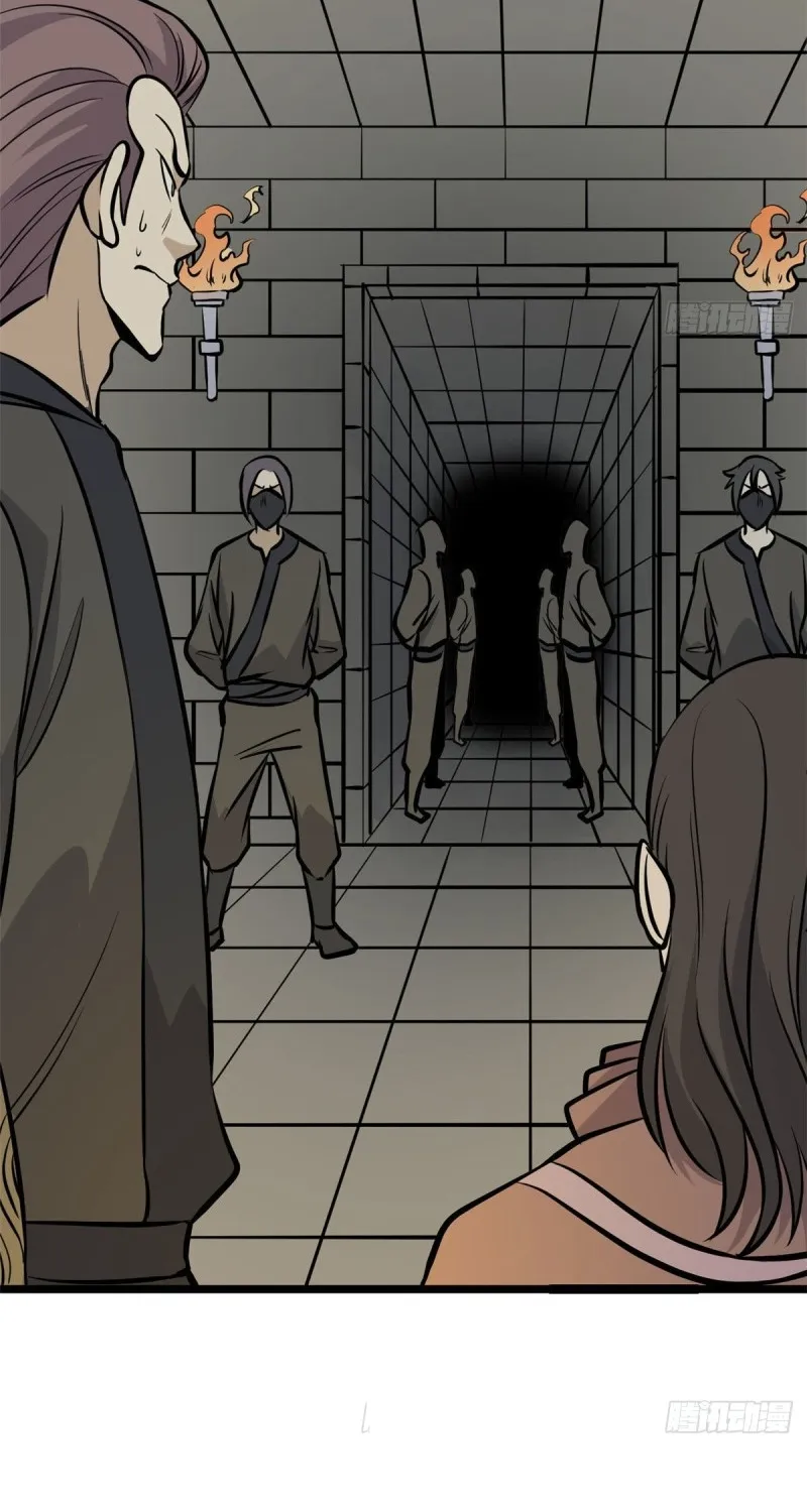 All Hail the Sect Leader Kainu Manga Chapter 95 Page 10
