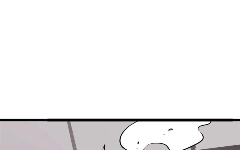 All Hail the Sect Leader Kainu Manga Chapter 95 Page 59
