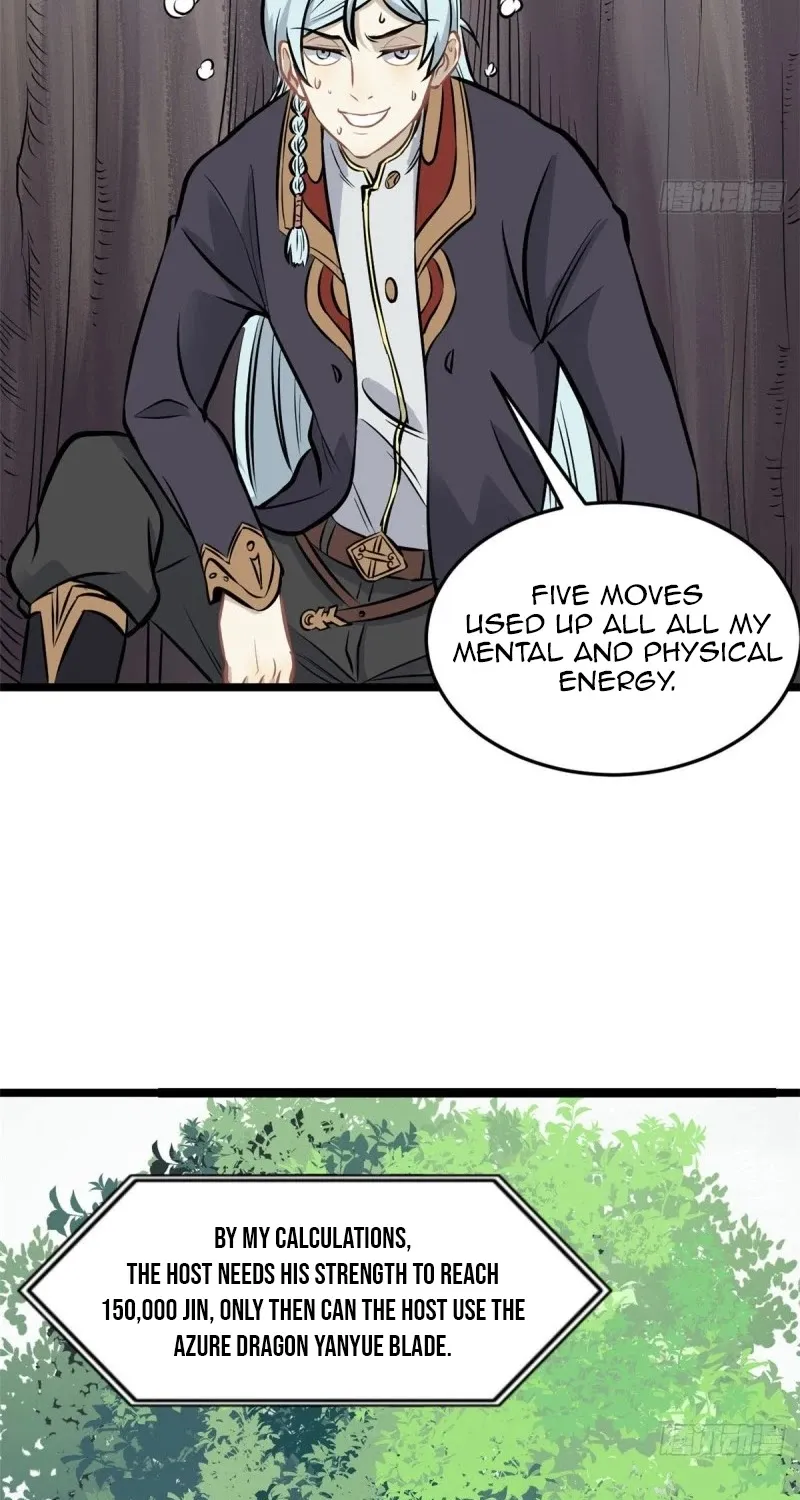 All Hail the Sect Leader Kainu Manga Chapter 94 Page 20