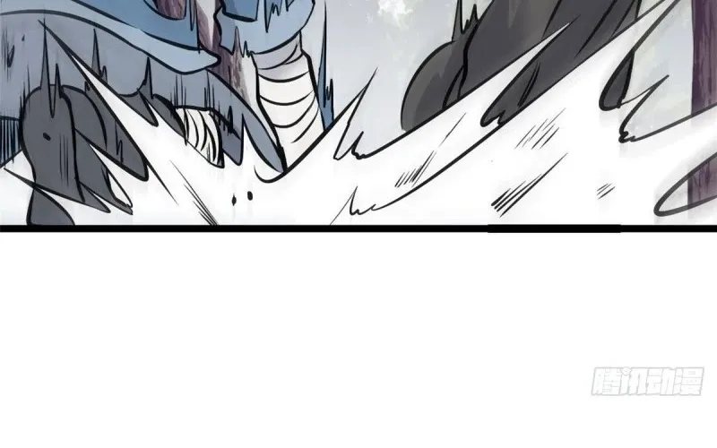 All Hail the Sect Leader Kainu Manga Chapter 94 Page 23
