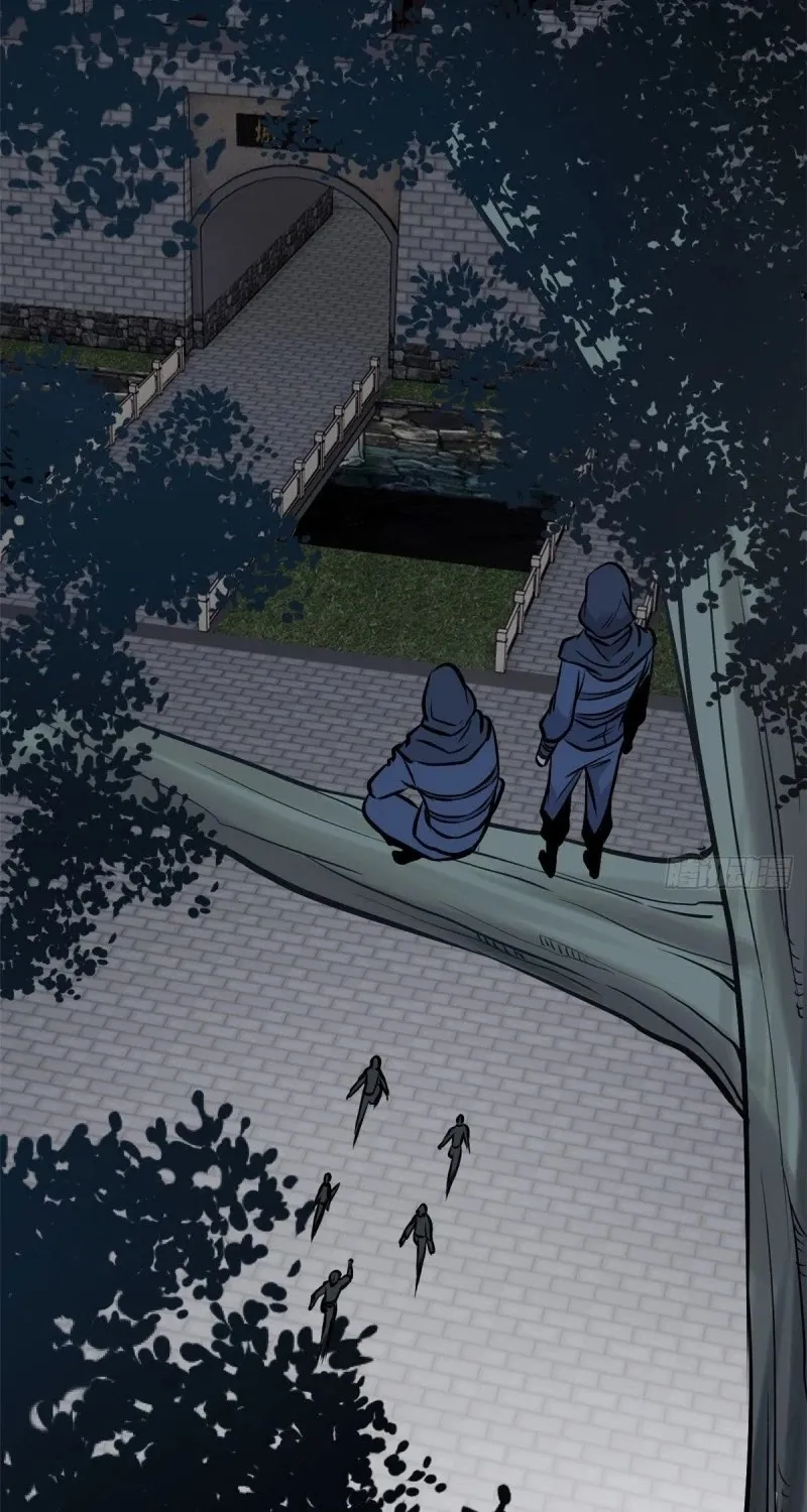 All Hail the Sect Leader Kainu Manga Chapter 94 Page 34