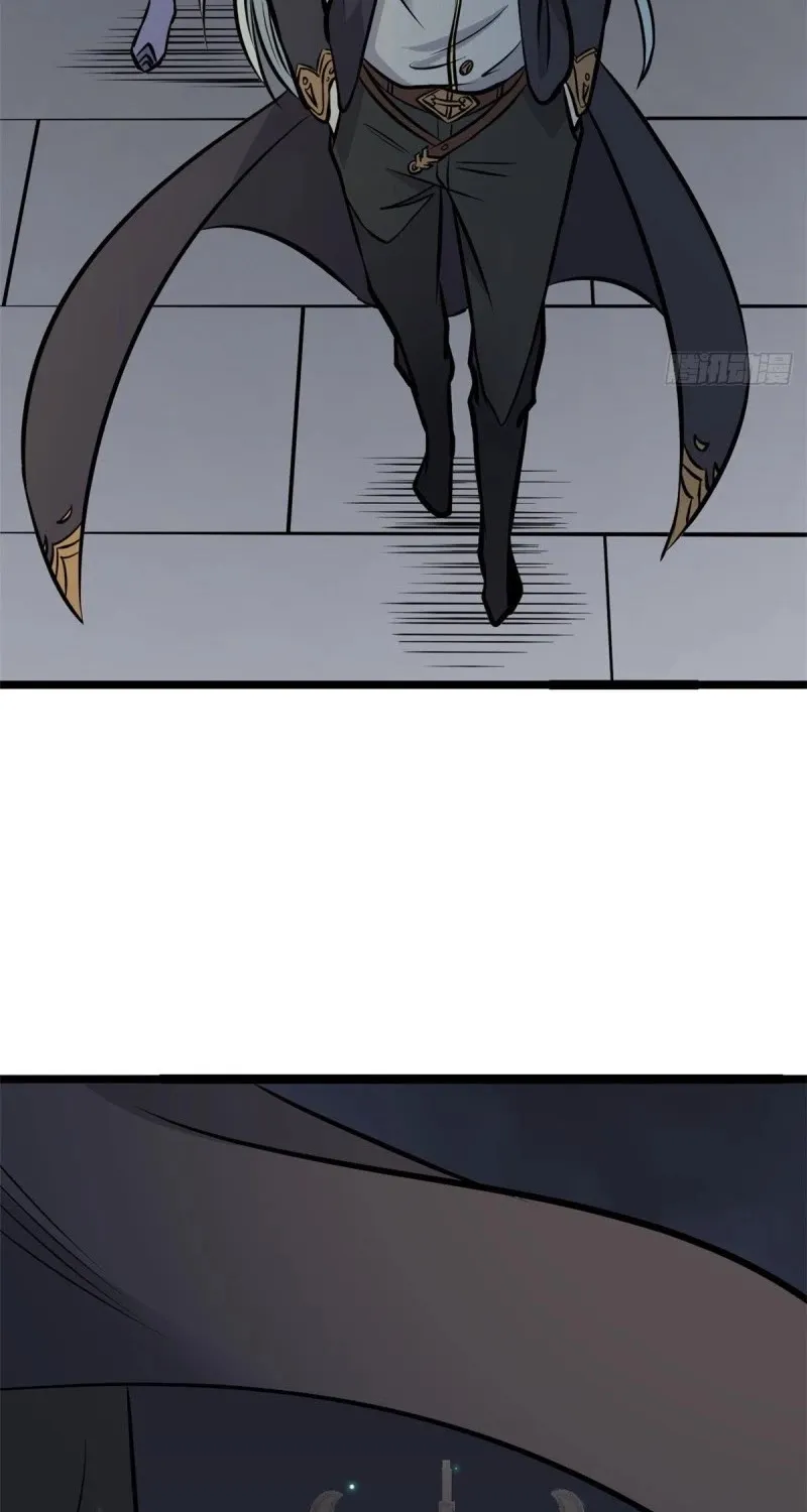 All Hail the Sect Leader Kainu Manga Chapter 94 Page 56