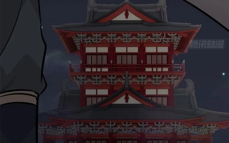 All Hail the Sect Leader Kainu Manga Chapter 94 Page 57