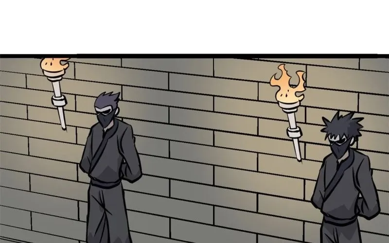 All Hail the Sect Leader Kainu Manga Chapter 94 Page 59