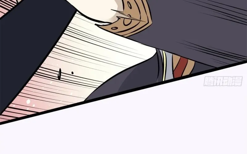 All Hail the Sect Leader Kainu Manga Chapter 93 Page 29