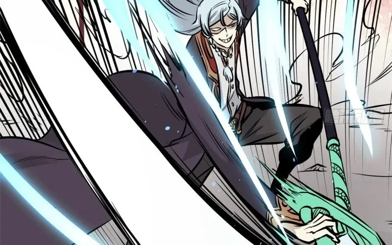 All Hail the Sect Leader Kainu Manga Chapter 93 Page 41