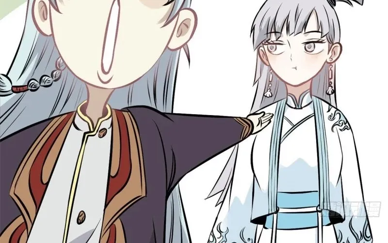 All Hail the Sect Leader Kainu Manga Chapter 92 Page 9