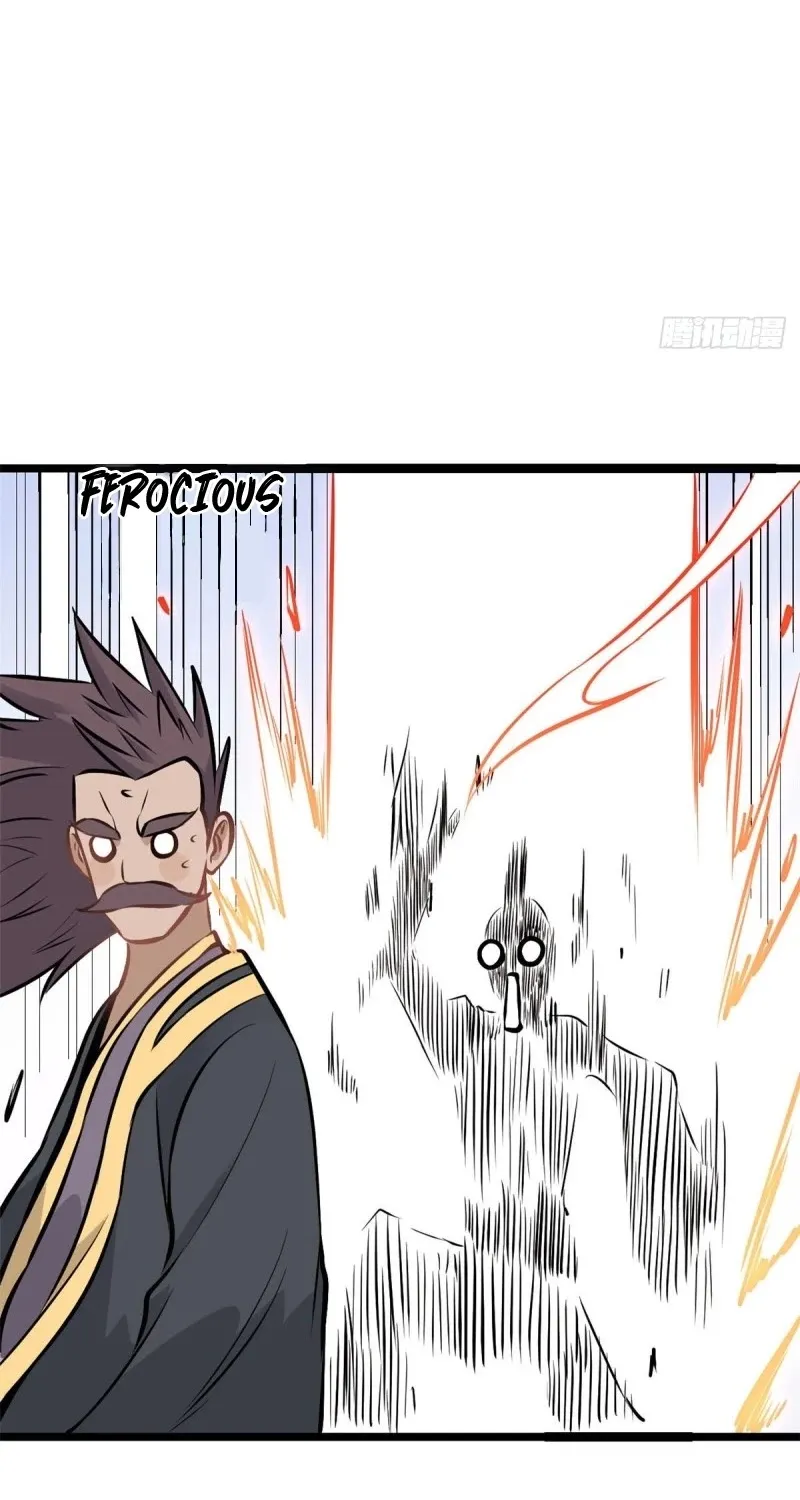 All Hail the Sect Leader Kainu Manga Chapter 92 Page 12