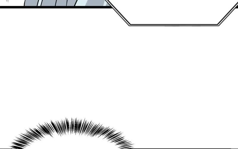 All Hail the Sect Leader Kainu Manga Chapter 92 Page 59