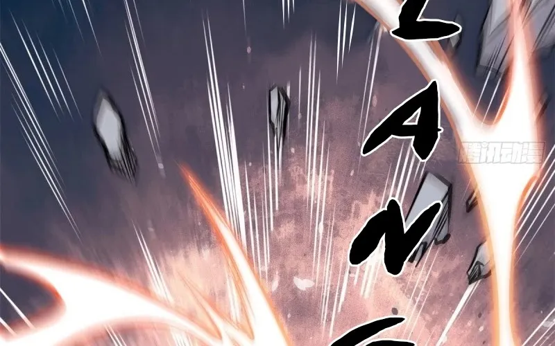 All Hail the Sect Leader Kainu Manga Chapter 92 Page 63