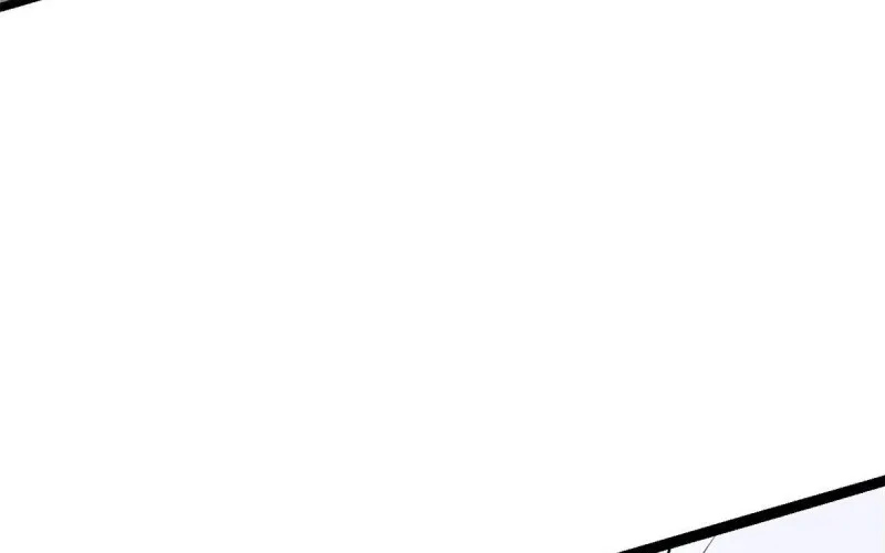 All Hail the Sect Leader Kainu Manga Chapter 91 Page 11