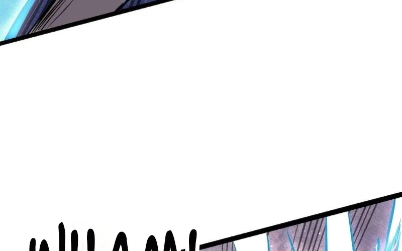 All Hail the Sect Leader Kainu Manga Chapter 91 Page 21