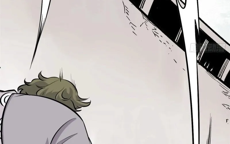 All Hail the Sect Leader Kainu Manga Chapter 91 Page 37