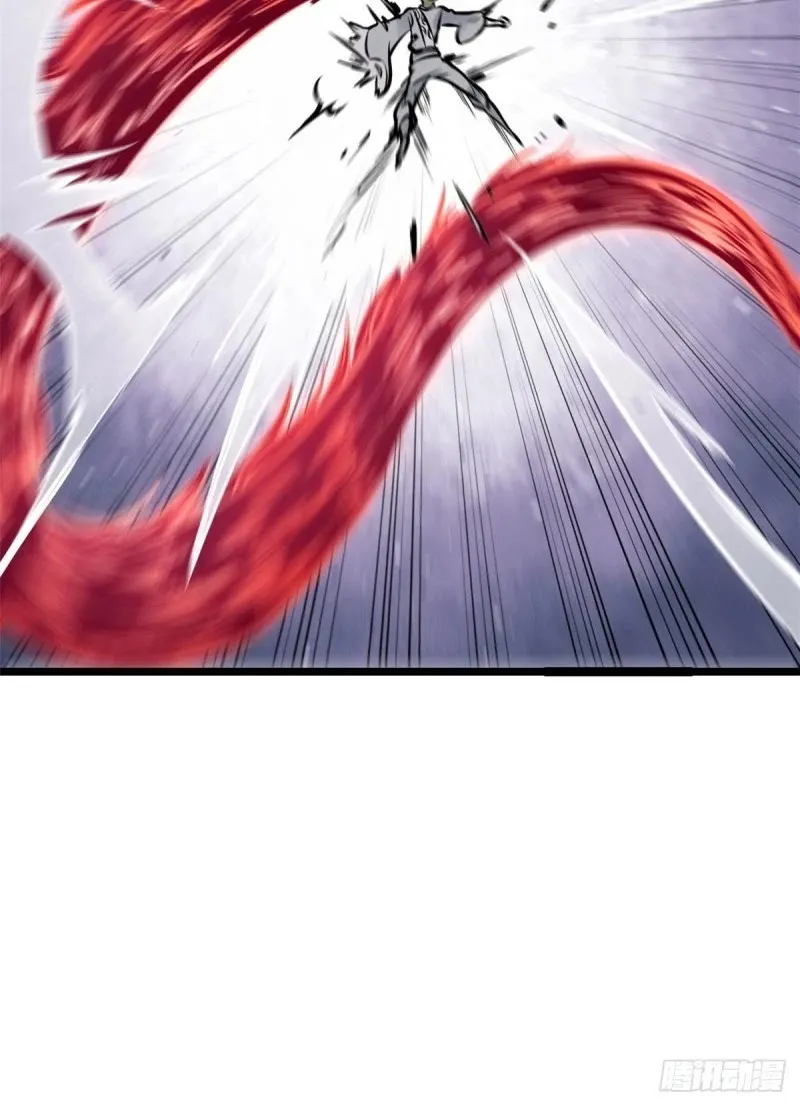 All Hail the Sect Leader Kainu Manga Chapter 91 Page 66