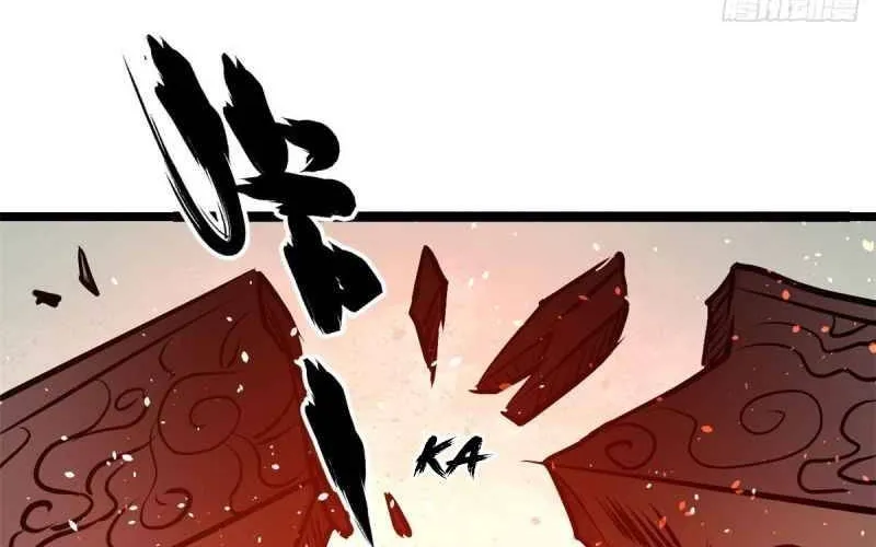 All Hail the Sect Leader Kainu Manga Chapter 90 Page 31