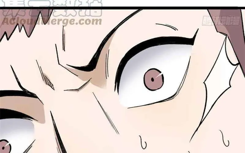 All Hail the Sect Leader Kainu Manga Chapter 89 Page 19