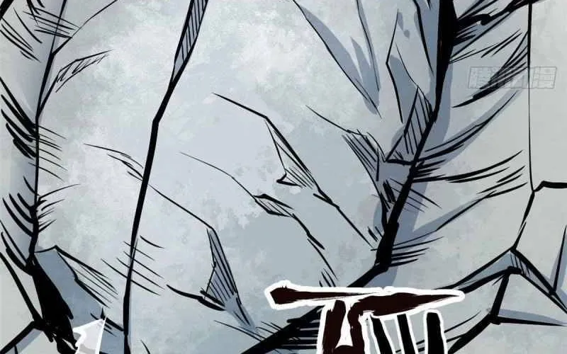 All Hail the Sect Leader Kainu Manga Chapter 89 Page 61