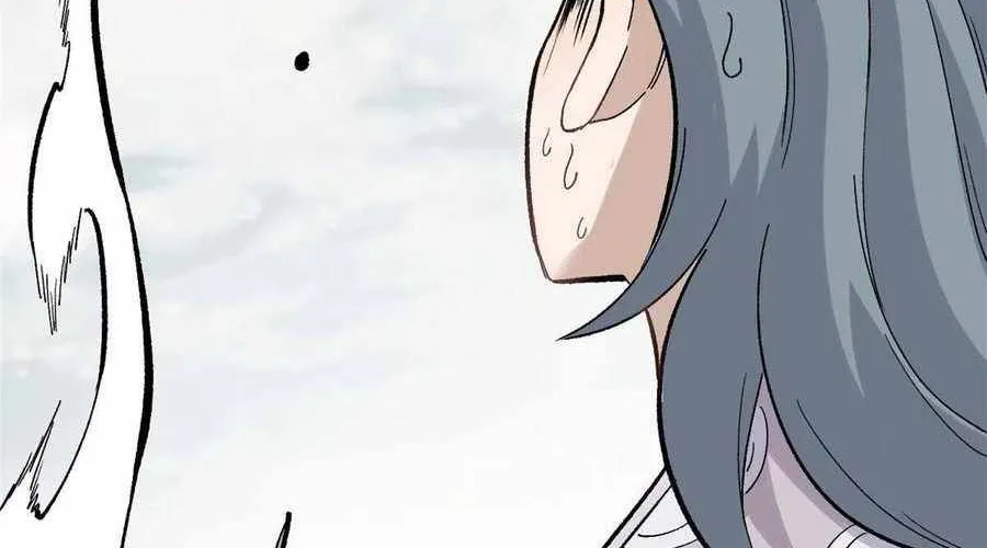 All Hail the Sect Leader Kainu Manga Chapter 88 Page 23