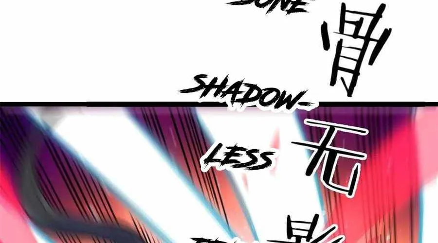All Hail the Sect Leader Kainu Manga Chapter 88 Page 25