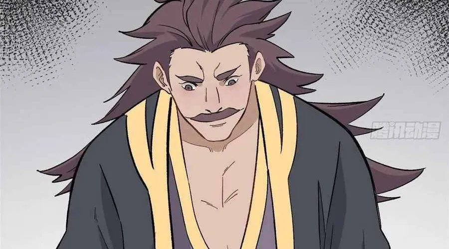 All Hail the Sect Leader Kainu Manga Chapter 88 Page 33